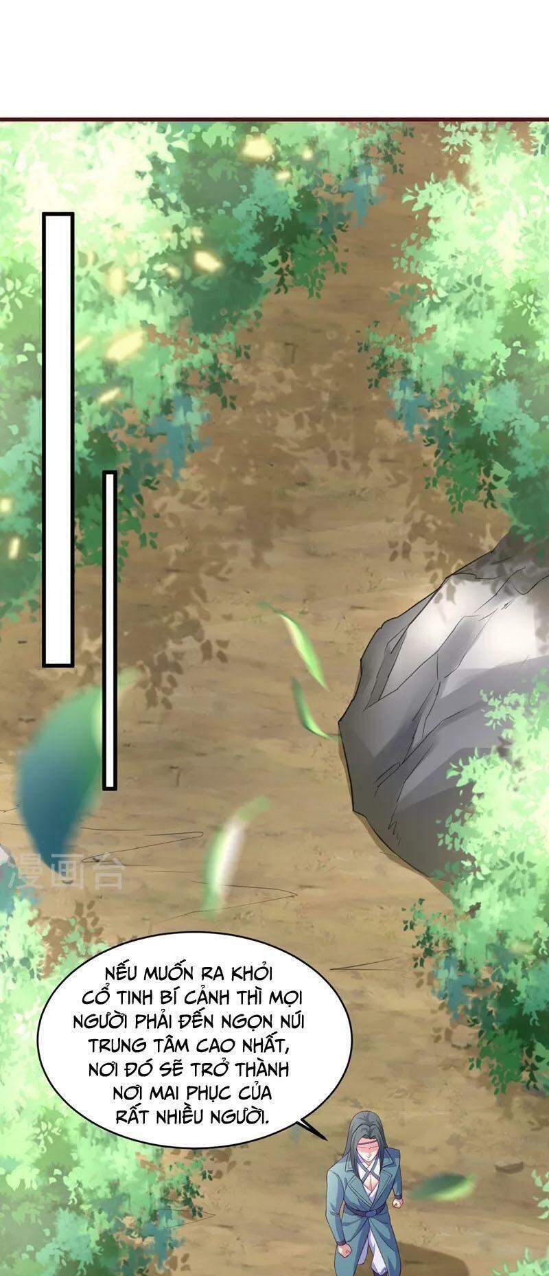 Linh Kiếm Tôn Chapter  460 - 15