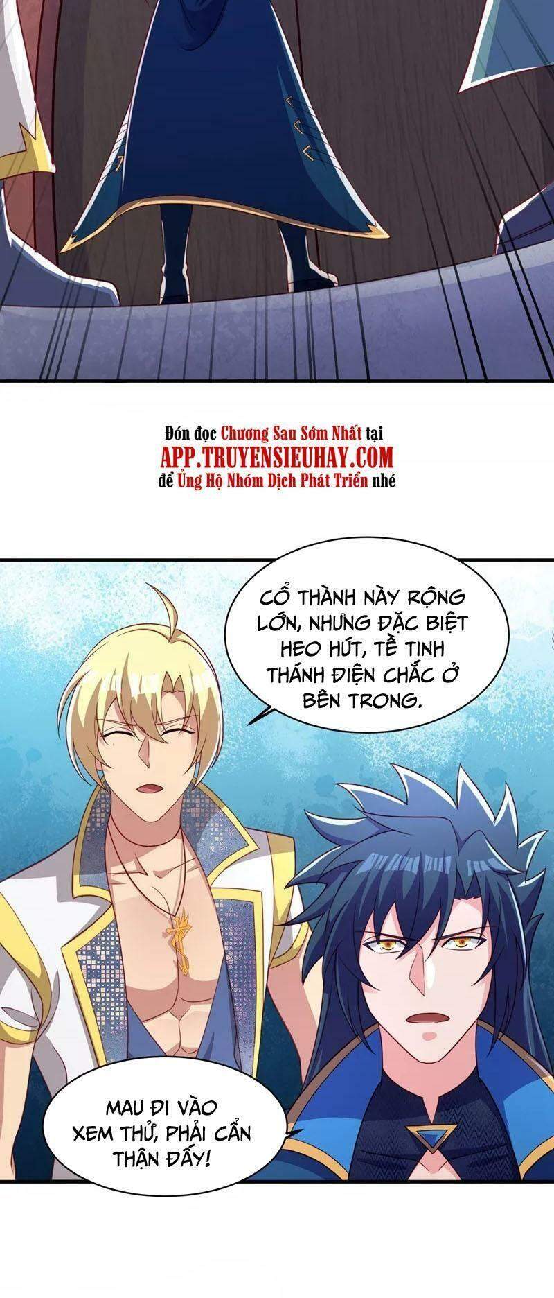 Linh Kiếm Tôn Chapter  460 - 24