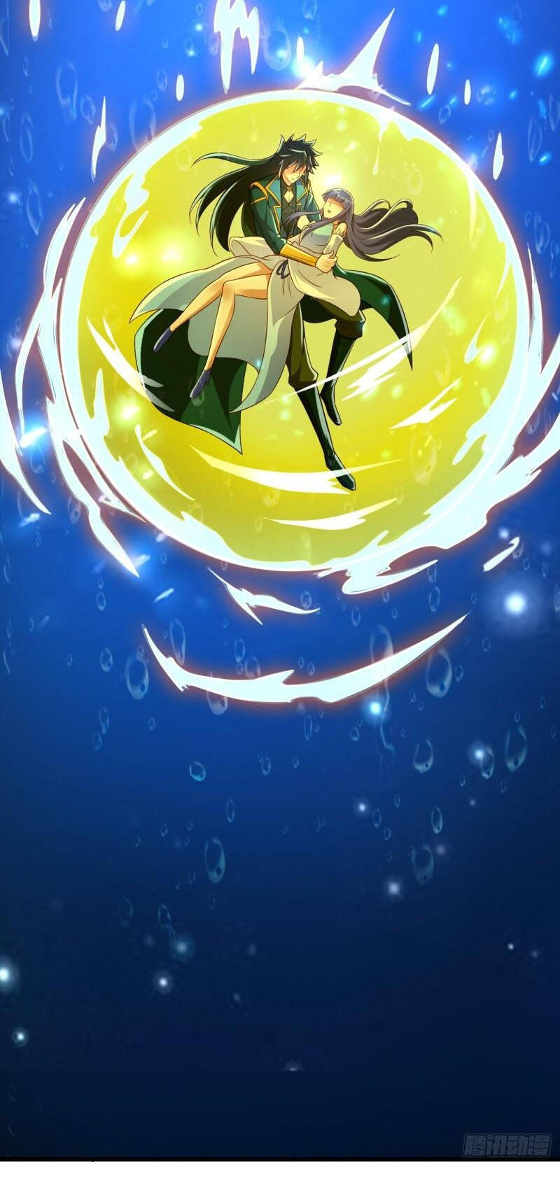 Linh Kiếm Tôn Chapter 468 - 12