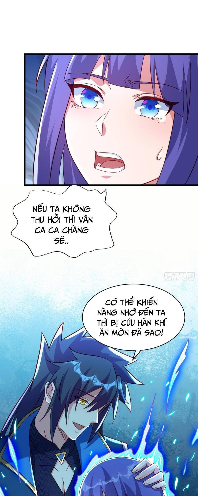 Linh Kiếm Tôn Chapter  468 - 15