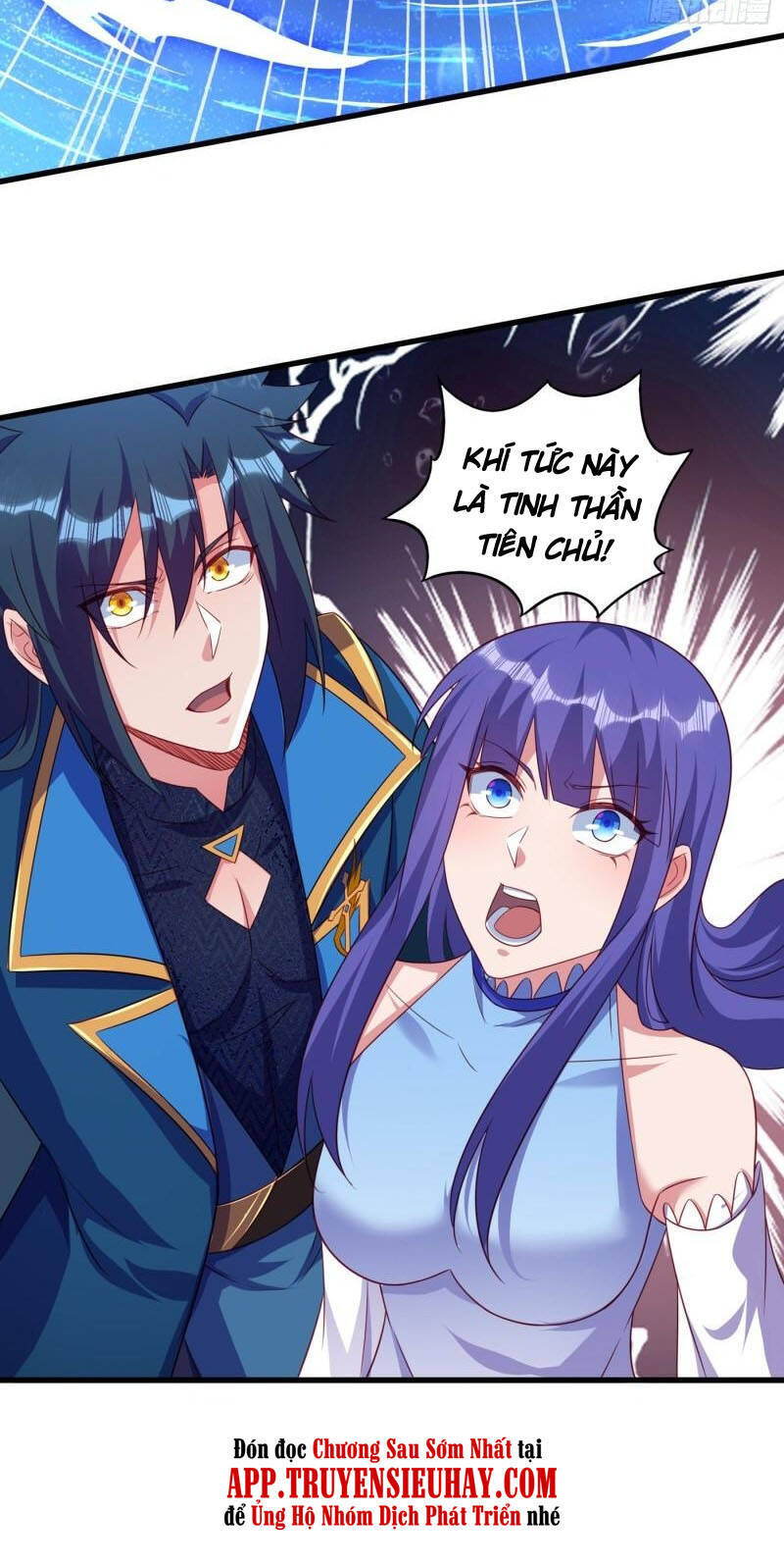 Linh Kiếm Tôn Chapter  468 - 23