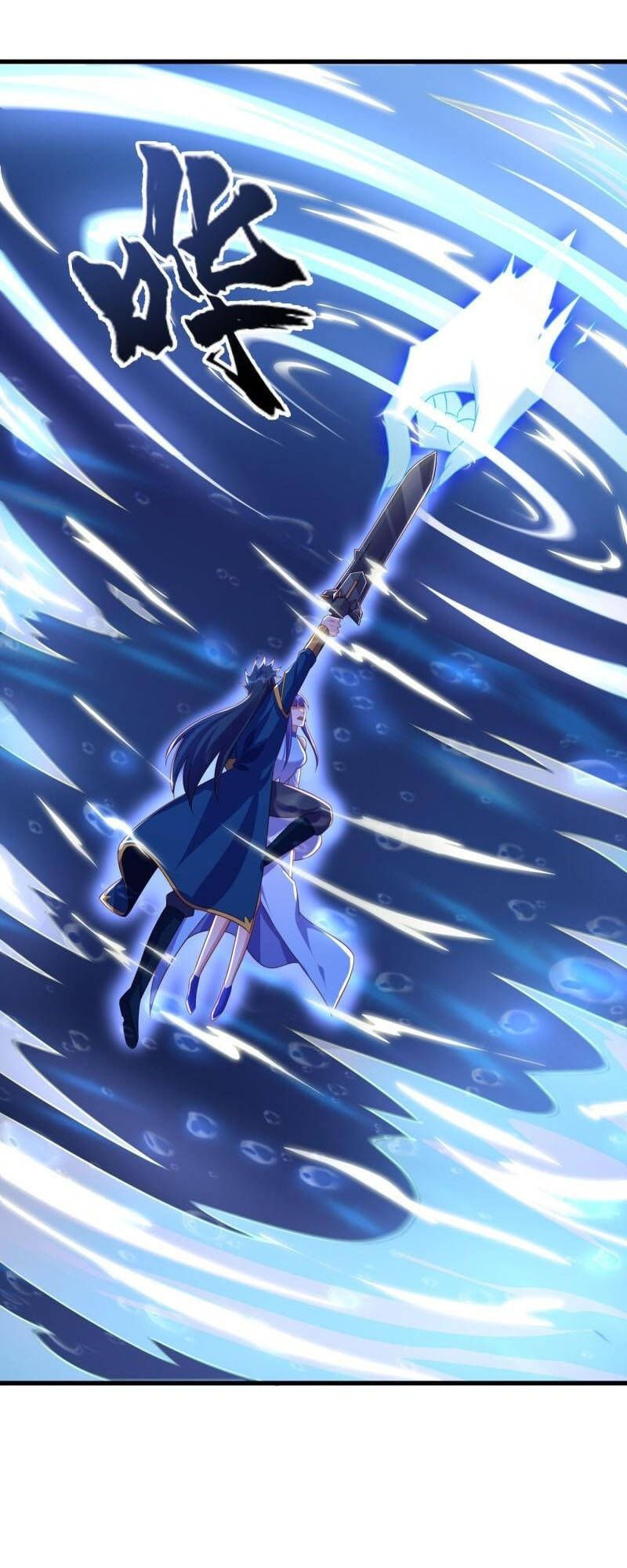 Linh Kiếm Tôn Chapter  468 - 24