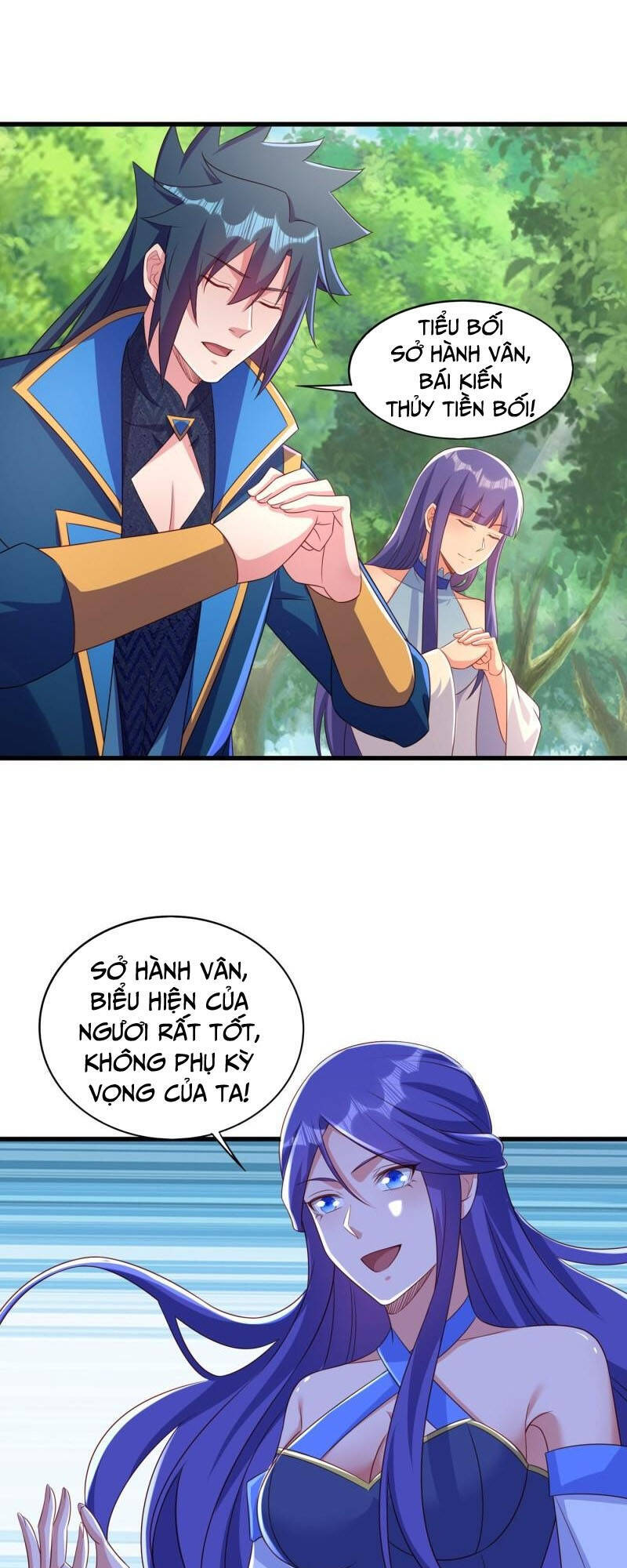 Linh Kiếm Tôn Chapter  468 - 26