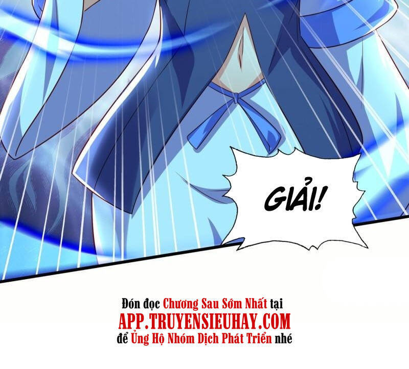 Linh Kiếm Tôn Chapter  468 - 29