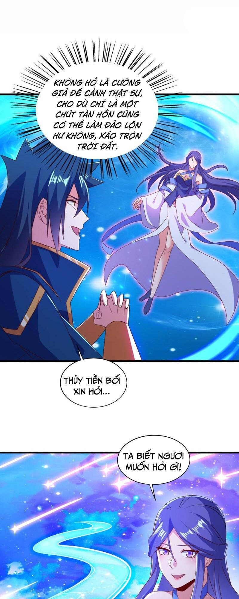 Linh Kiếm Tôn Chapter  468 - 32