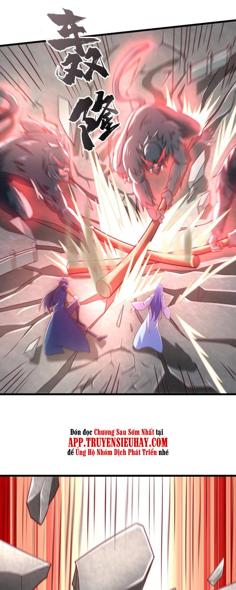 Linh Kiếm Tôn Chapter 468 - 9