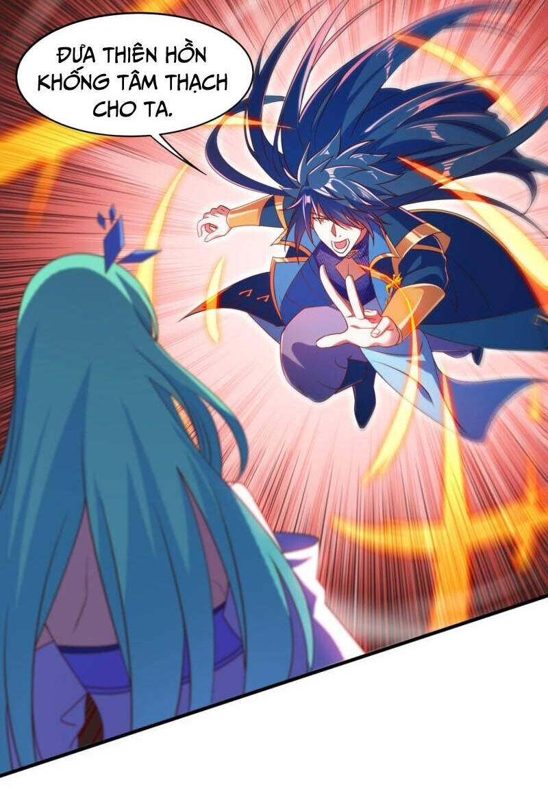 Linh Kiếm Tôn Chapter  469 - 14