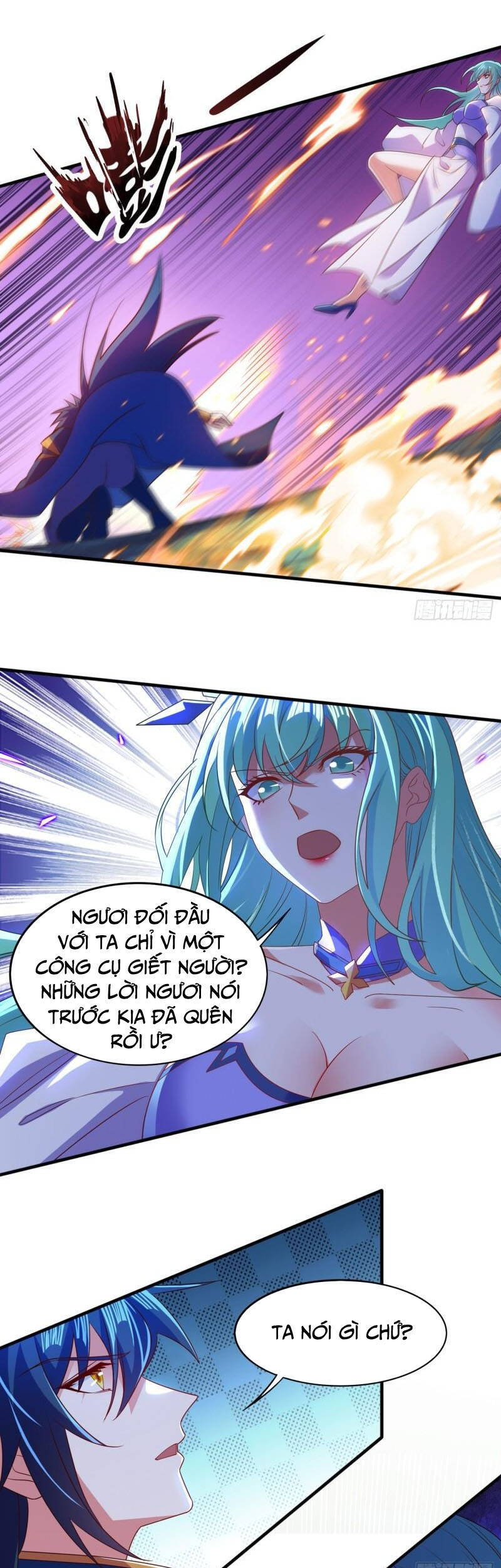 Linh Kiếm Tôn Chapter  469 - 15
