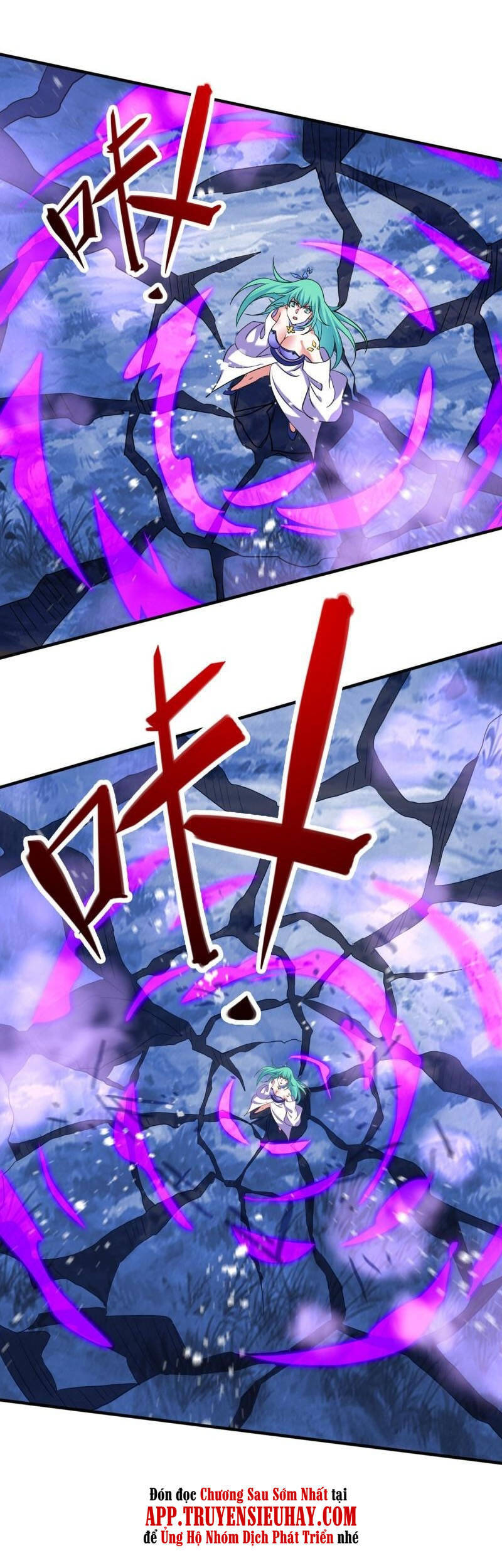 Linh Kiếm Tôn Chapter  469 - 23