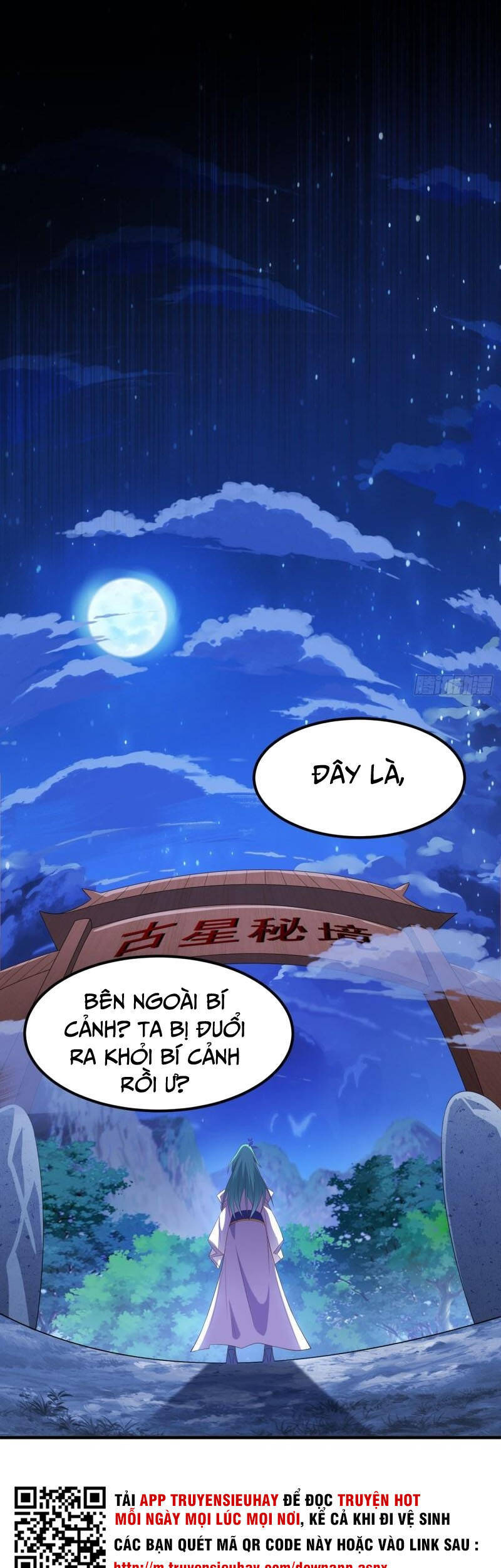 Linh Kiếm Tôn Chapter  469 - 27