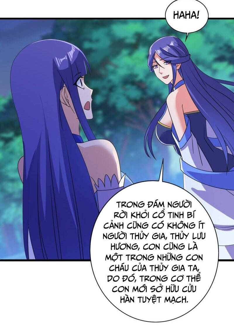 Linh Kiếm Tôn Chapter 469 - 4