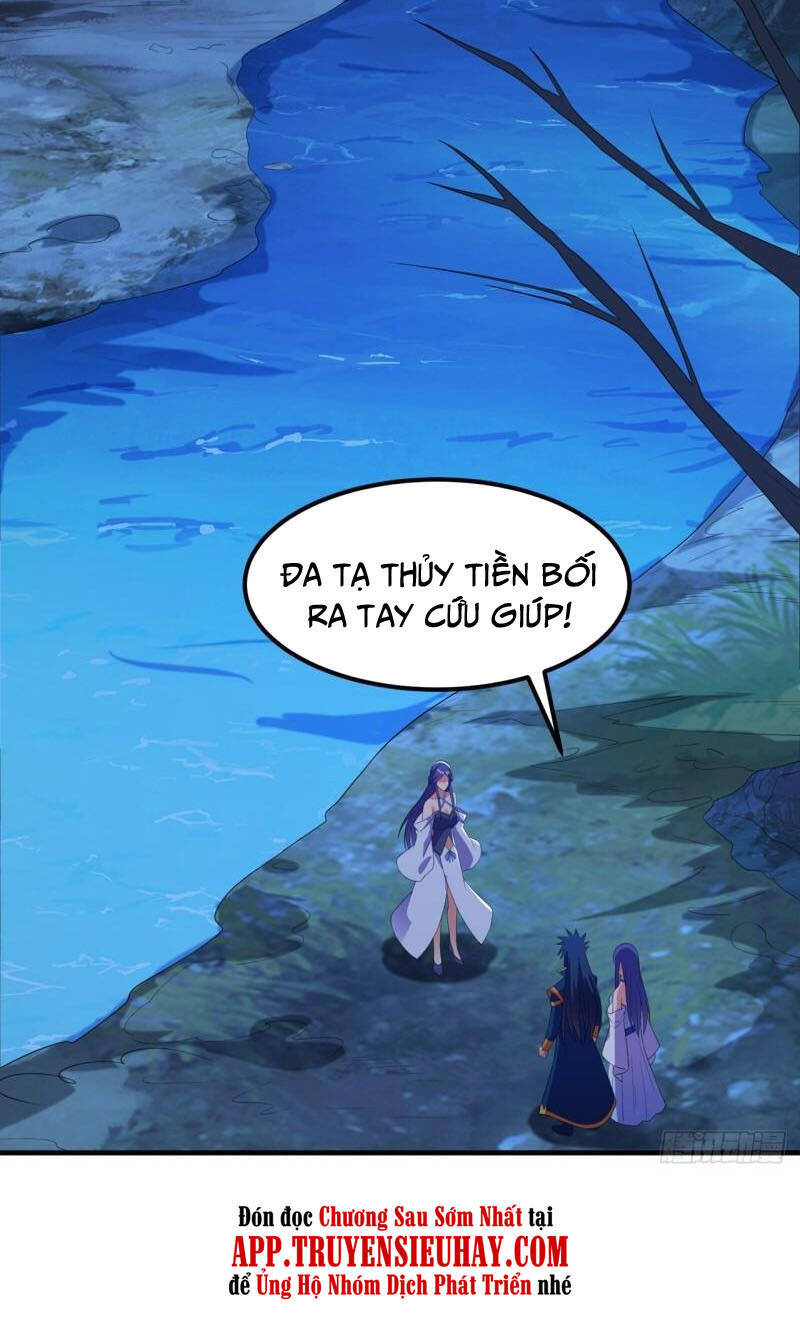 Linh Kiếm Tôn Chapter  470 - 2