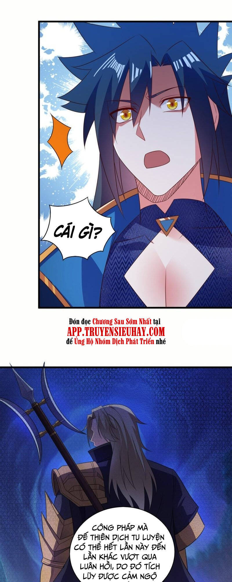 Linh Kiếm Tôn Chapter  470 - 19