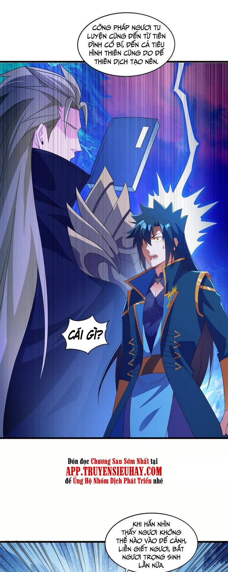 Linh Kiếm Tôn Chapter 470 - 25
