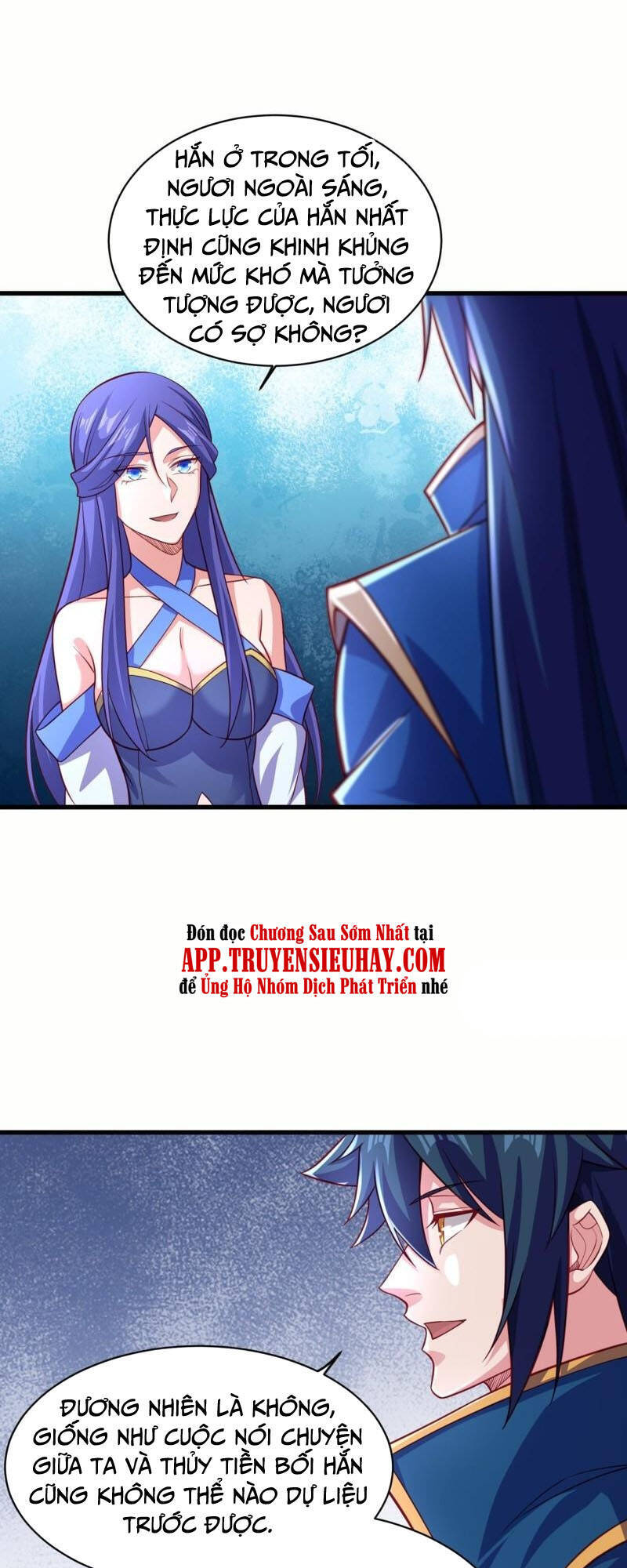 Linh Kiếm Tôn Chapter  470 - 31