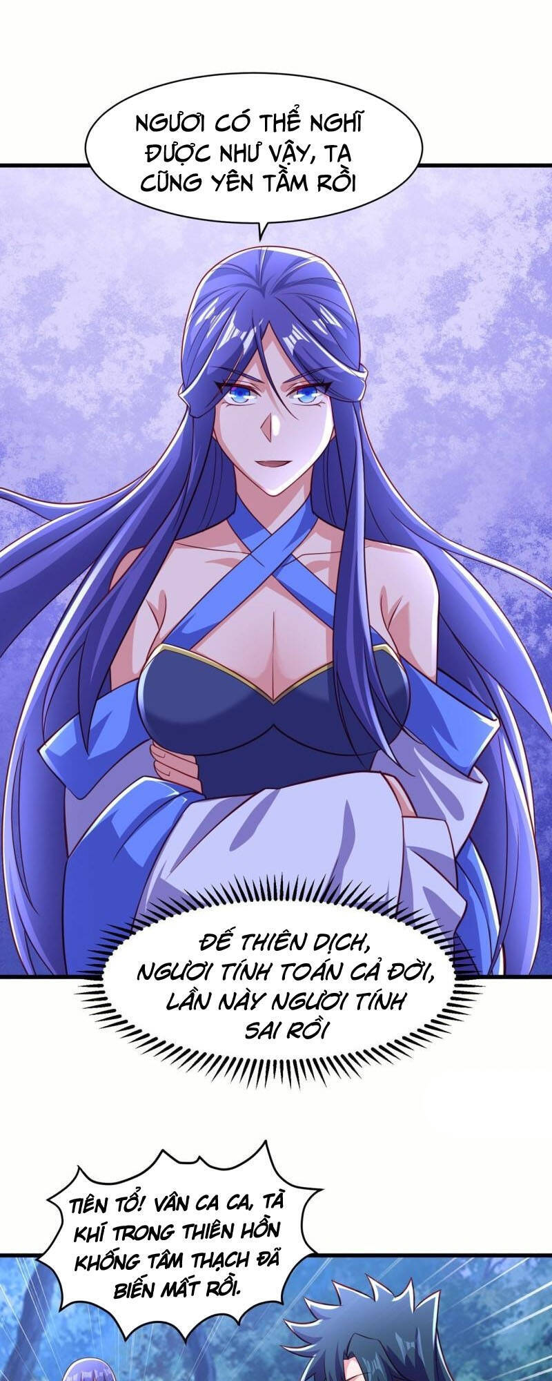 Linh Kiếm Tôn Chapter 470 - 33