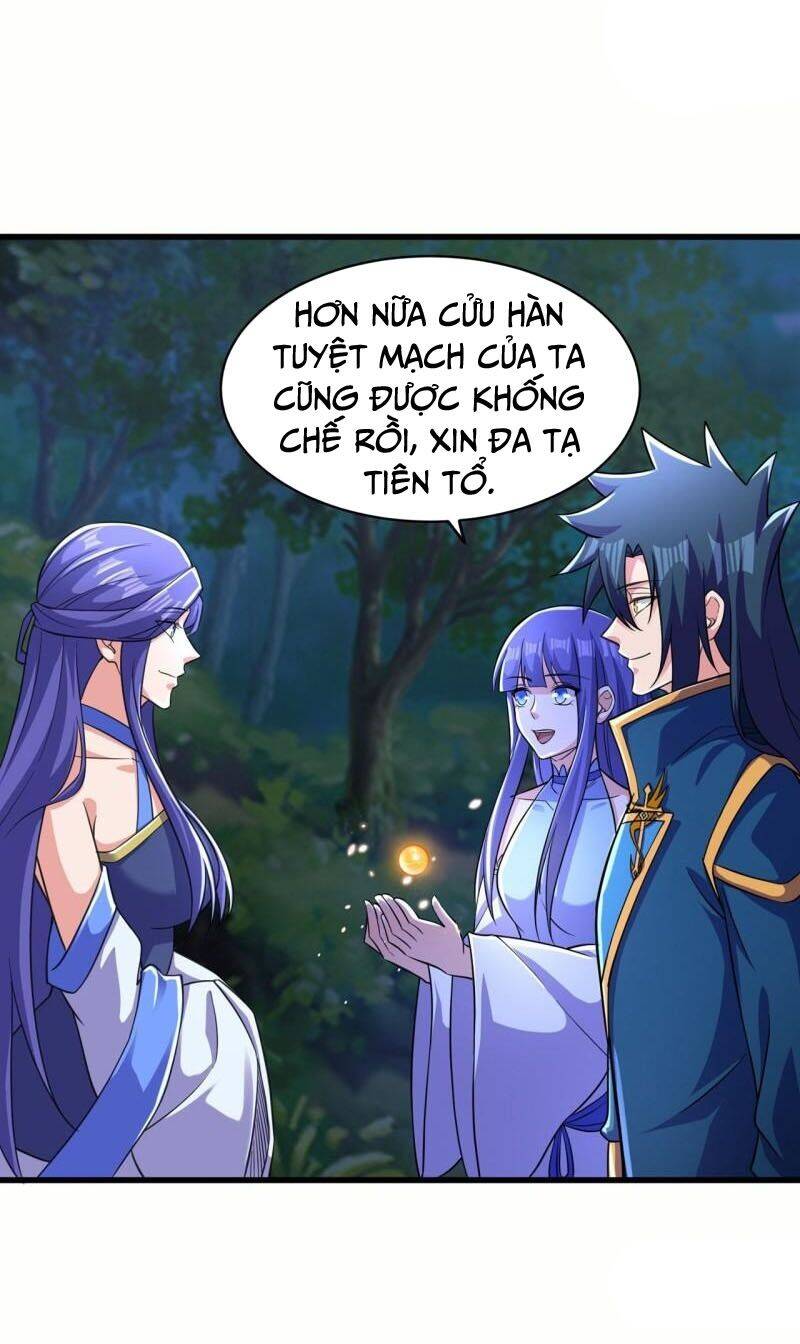 Linh Kiếm Tôn Chapter  471 - 2