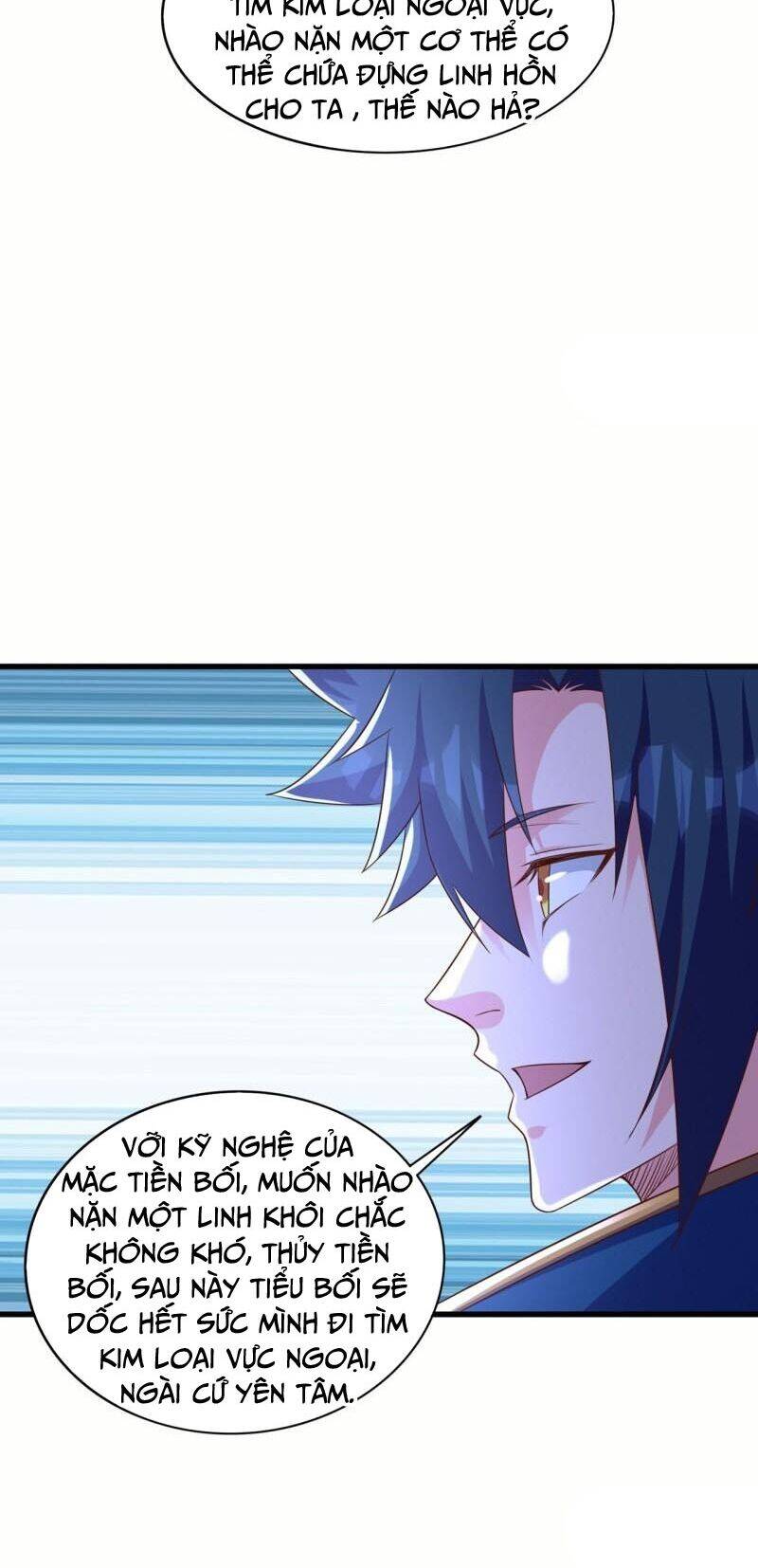 Linh Kiếm Tôn Chapter  471 - 12