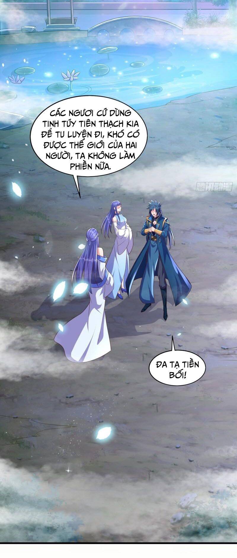 Linh Kiếm Tôn Chapter  471 - 14