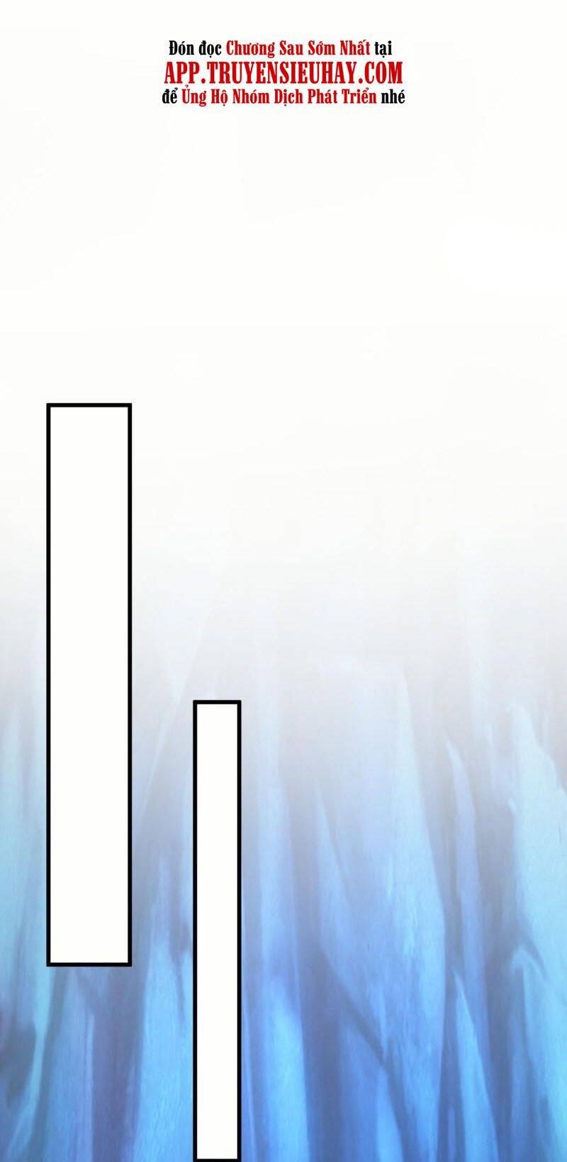 Linh Kiếm Tôn Chapter  471 - 15