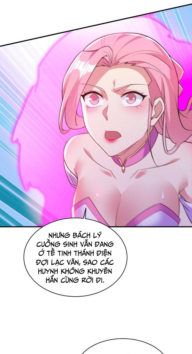 Linh Kiếm Tôn Chapter  471 - 19