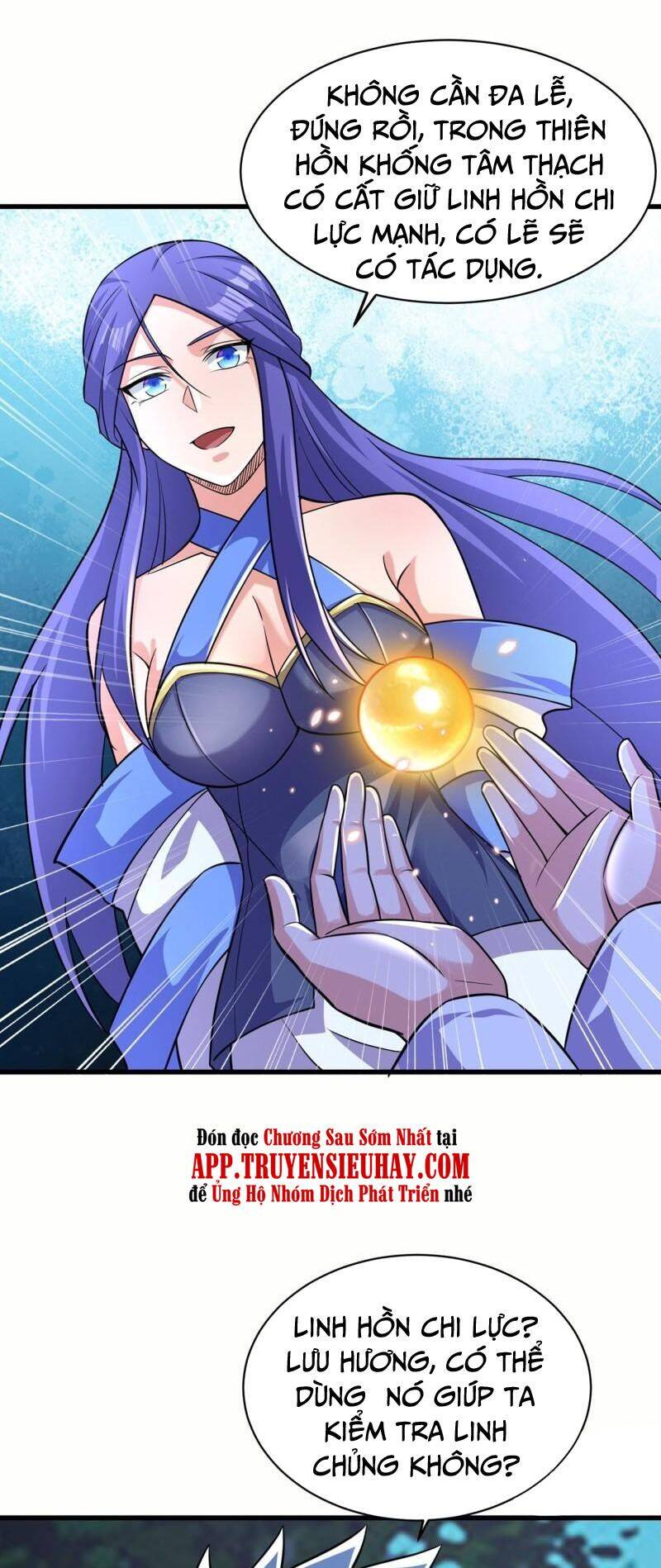 Linh Kiếm Tôn Chapter  471 - 3