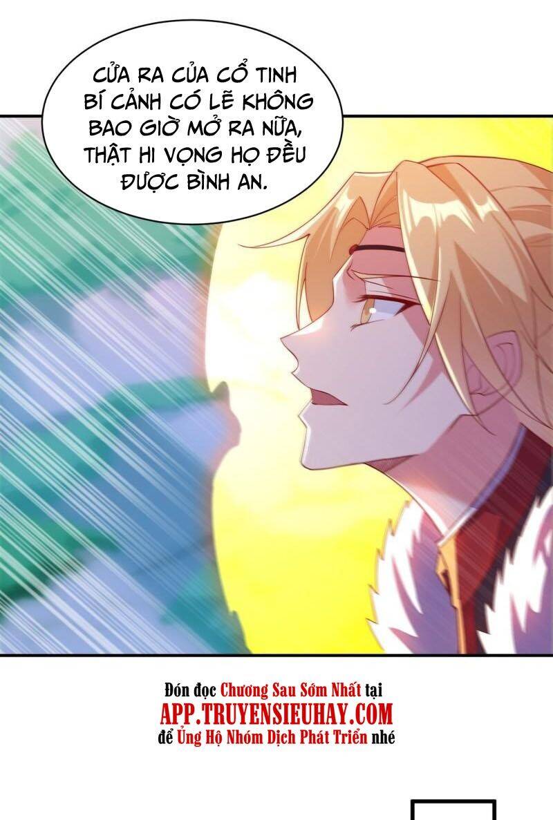 Linh Kiếm Tôn Chapter  471 - 21