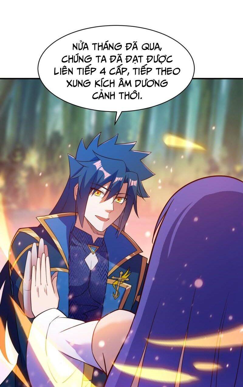 Linh Kiếm Tôn Chapter  471 - 25
