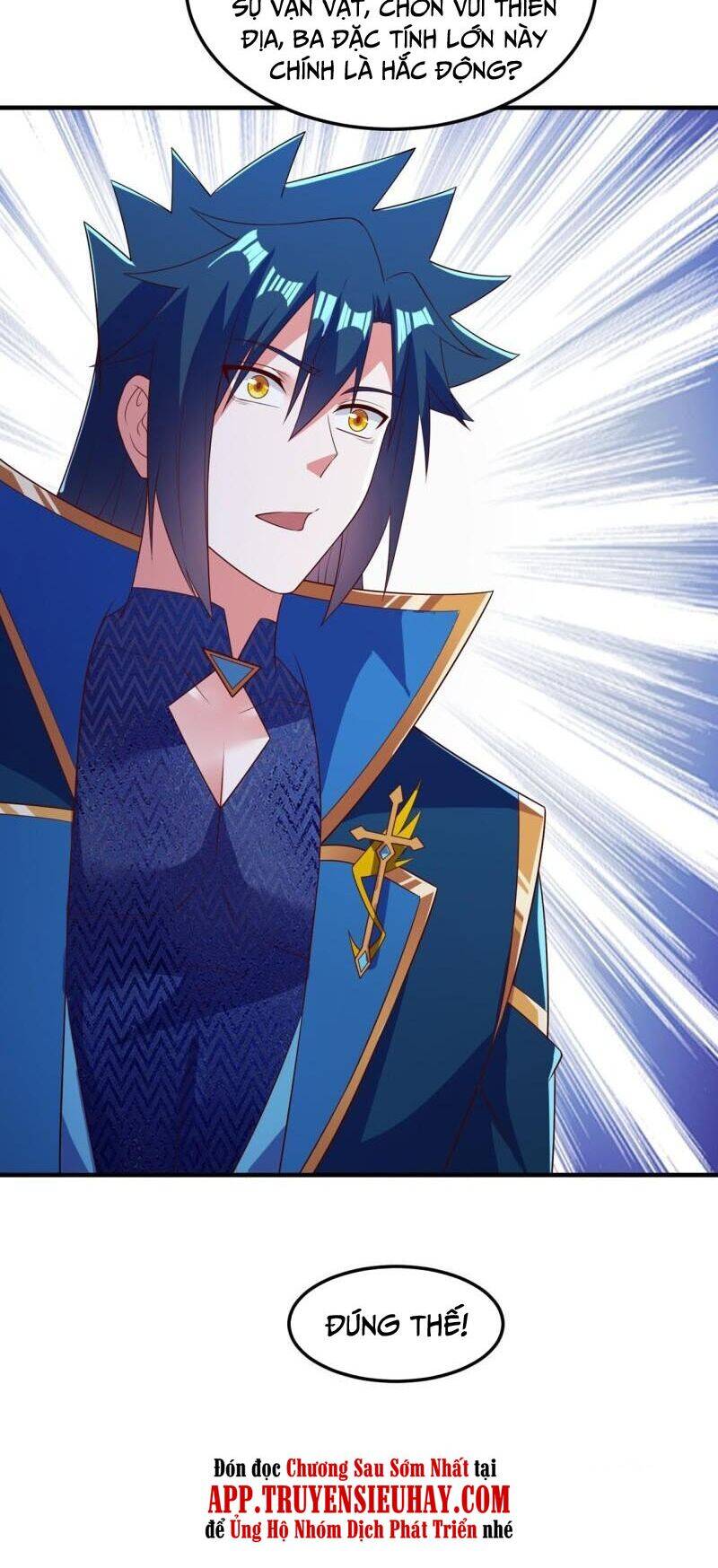 Linh Kiếm Tôn Chapter  471 - 34