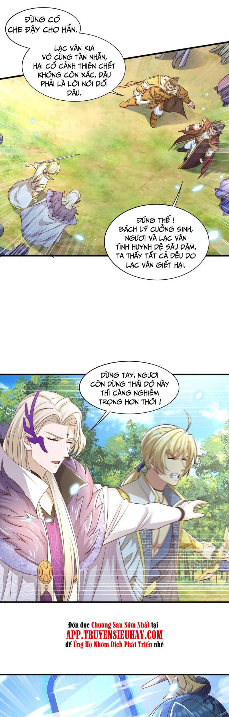 Linh Kiếm Tôn Chapter 472 - 17