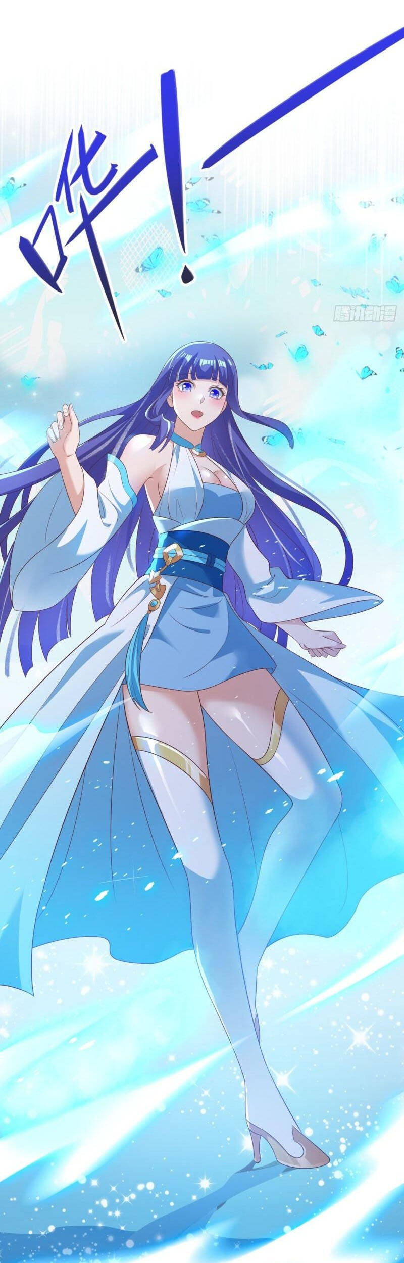 Linh Kiếm Tôn Chapter 472 - 6