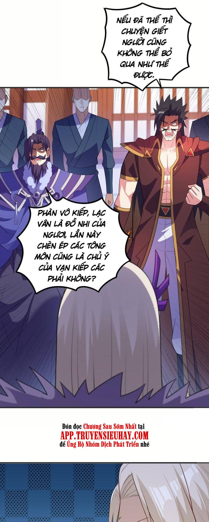 Linh Kiếm Tôn Chapter 473 - 12