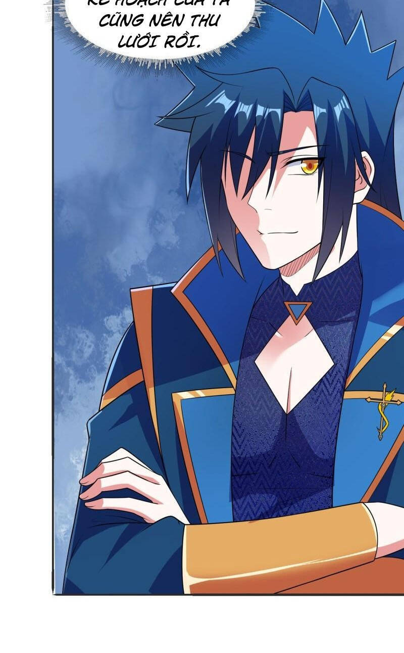 Linh Kiếm Tôn Chapter 473 - 17