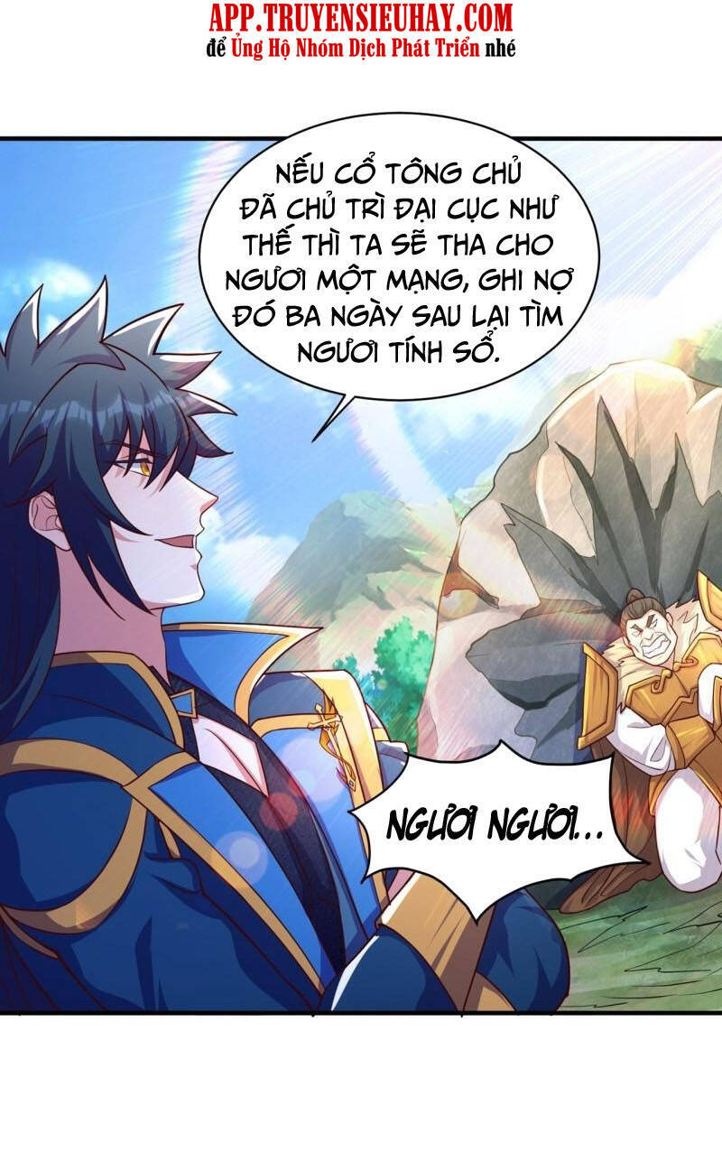 Linh Kiếm Tôn Chapter 473 - 8