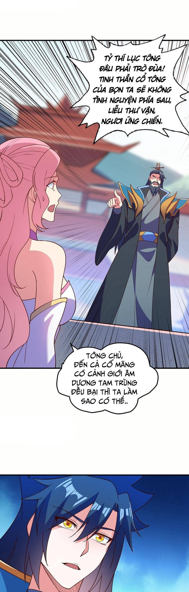 Linh Kiếm Tôn Chapter  474 - 18