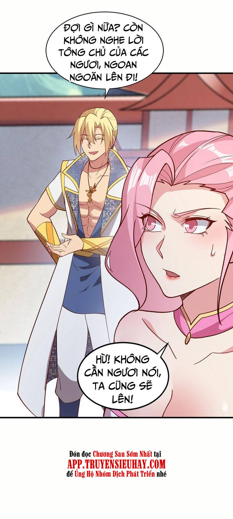 Linh Kiếm Tôn Chapter  474 - 22