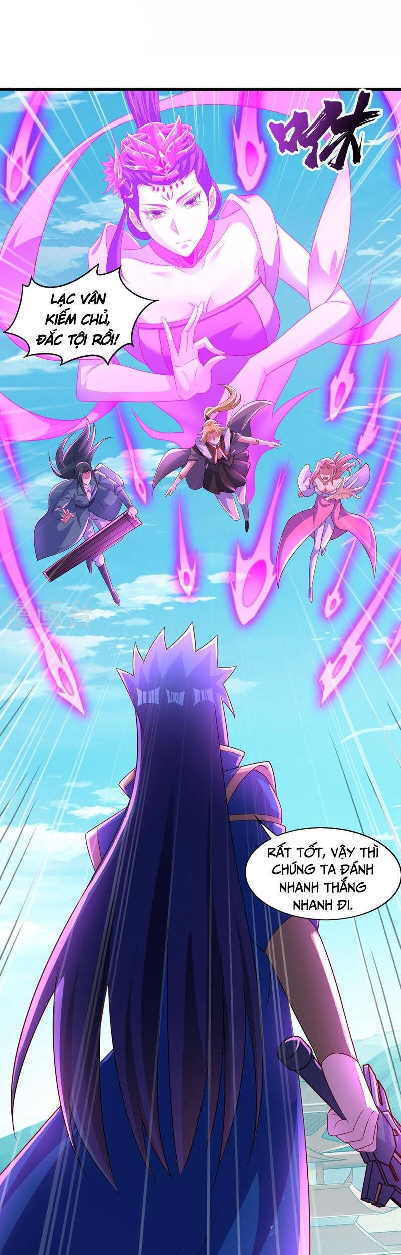 Linh Kiếm Tôn Chapter  474 - 23