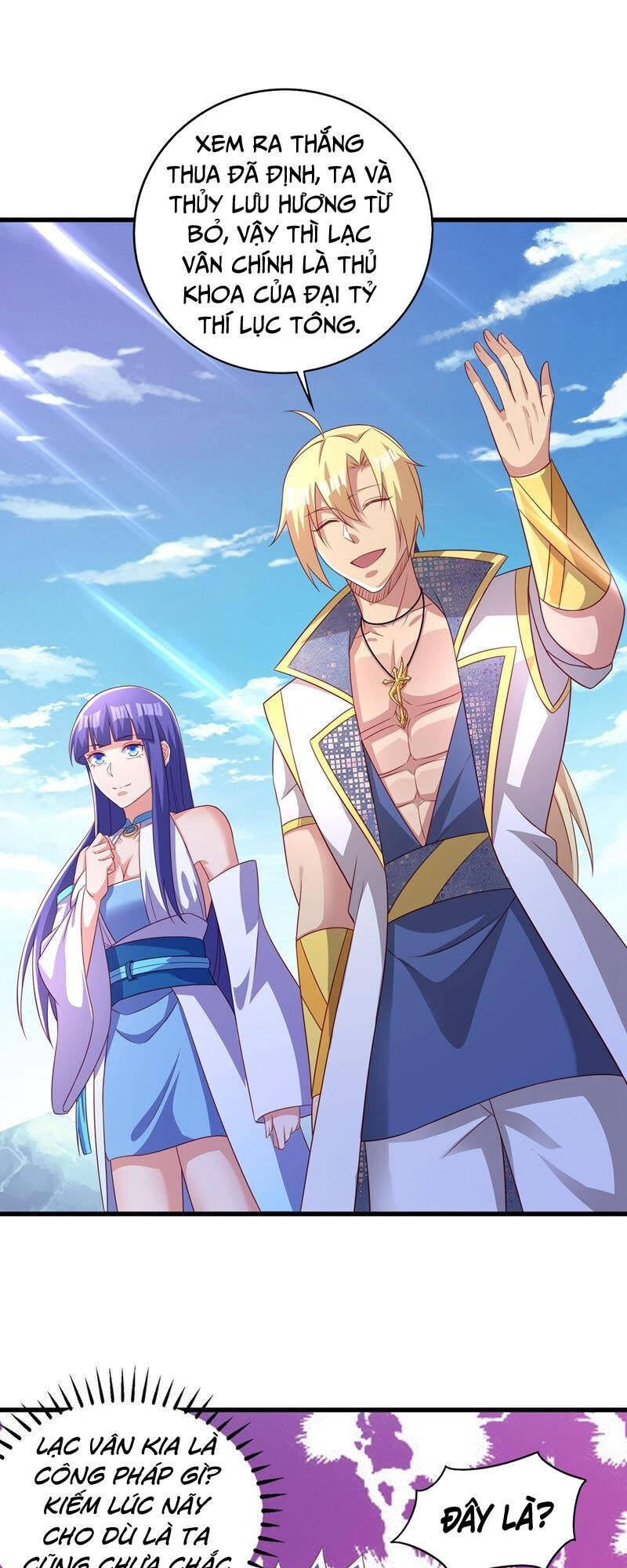 Linh Kiếm Tôn Chapter  475 - 1