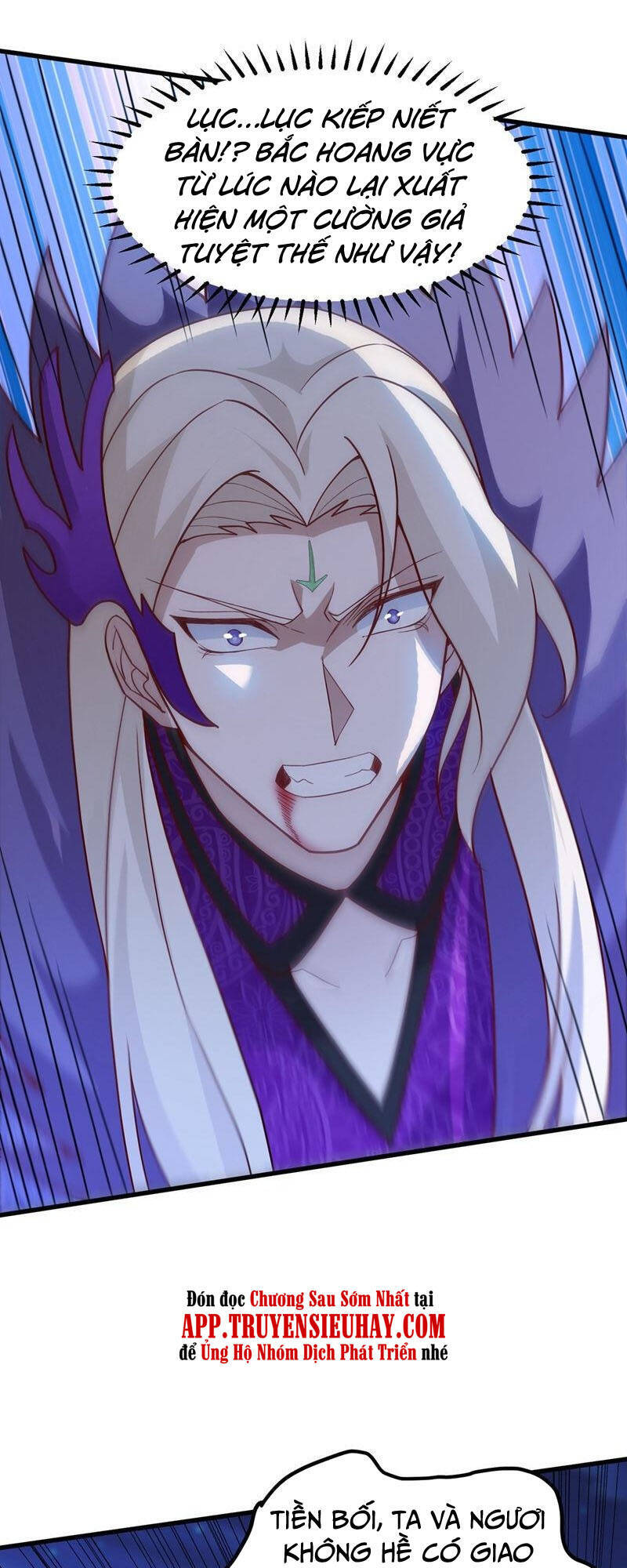 Linh Kiếm Tôn Chapter 475 - 19