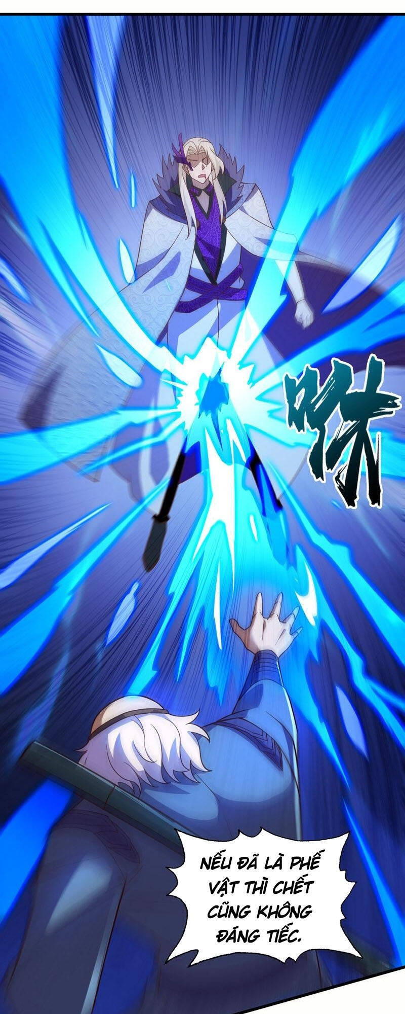 Linh Kiếm Tôn Chapter 475 - 23