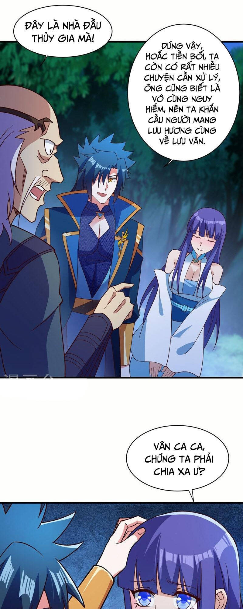 Linh Kiếm Tôn Chapter  475 - 31