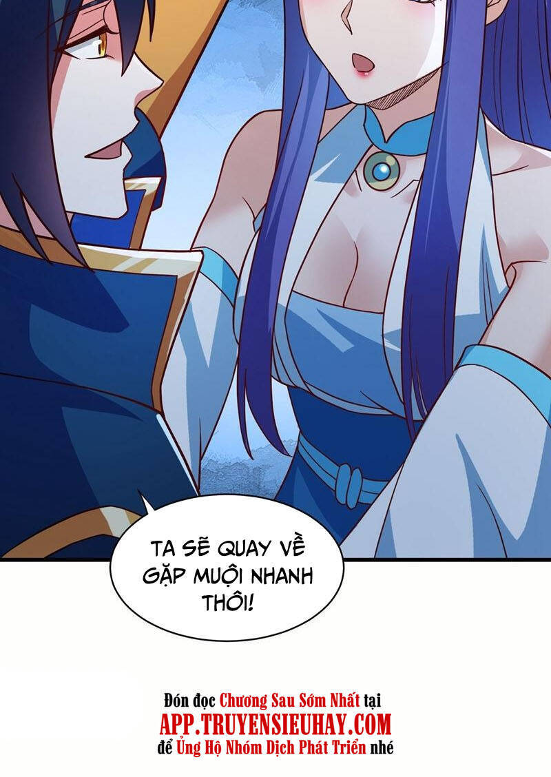 Linh Kiếm Tôn Chapter  475 - 32