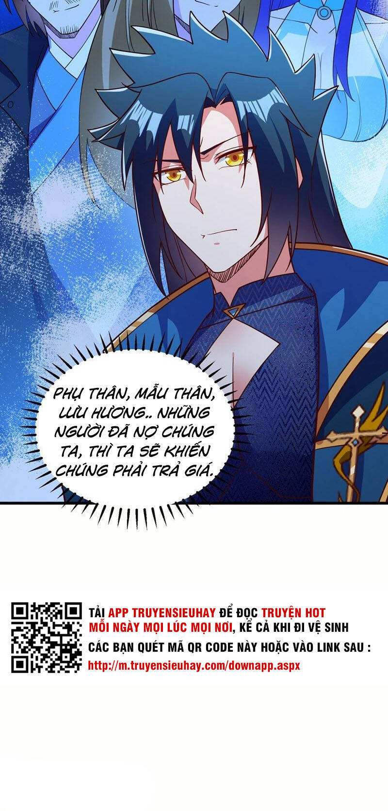 Linh Kiếm Tôn Chapter  475 - 34