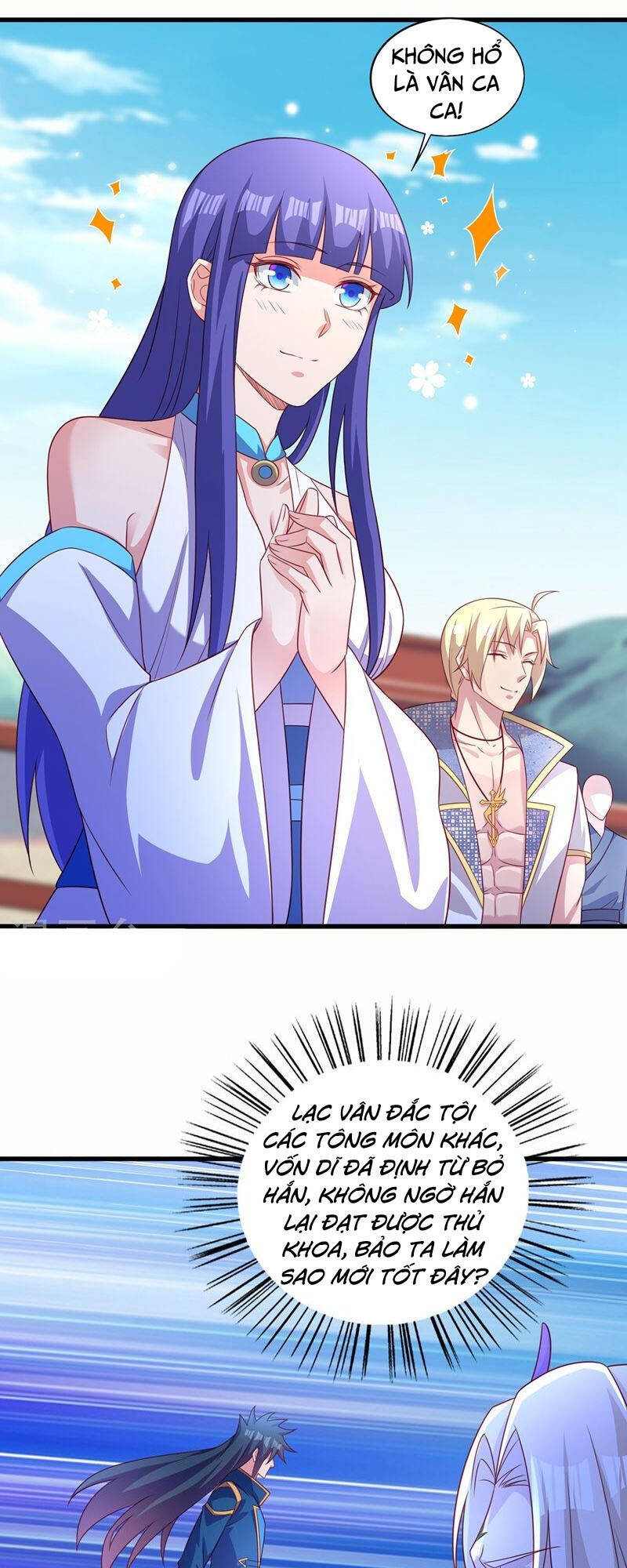 Linh Kiếm Tôn Chapter  475 - 7