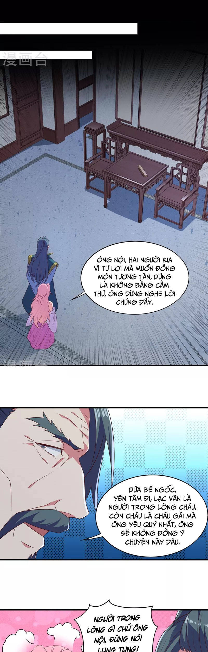 Linh Kiếm Tôn Chapter  476 - 13