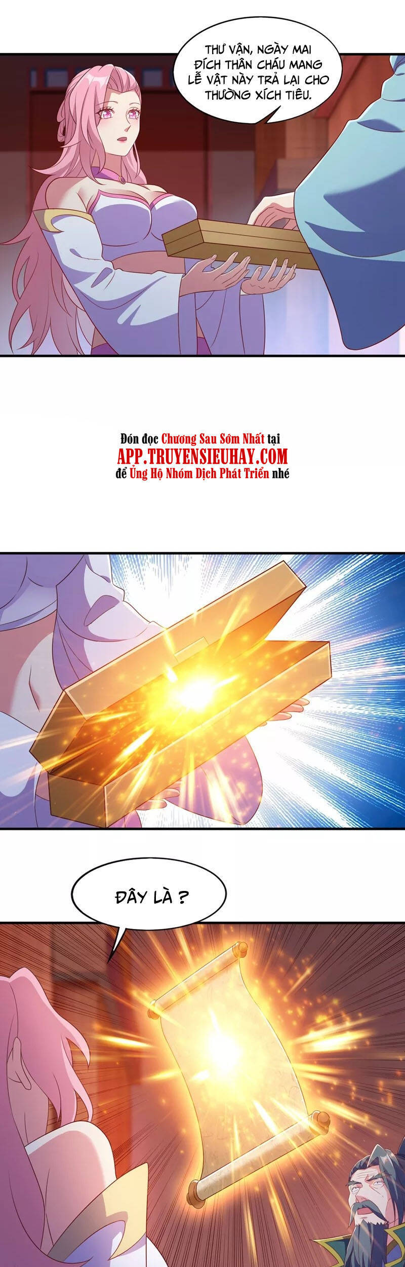 Linh Kiếm Tôn Chapter  476 - 15