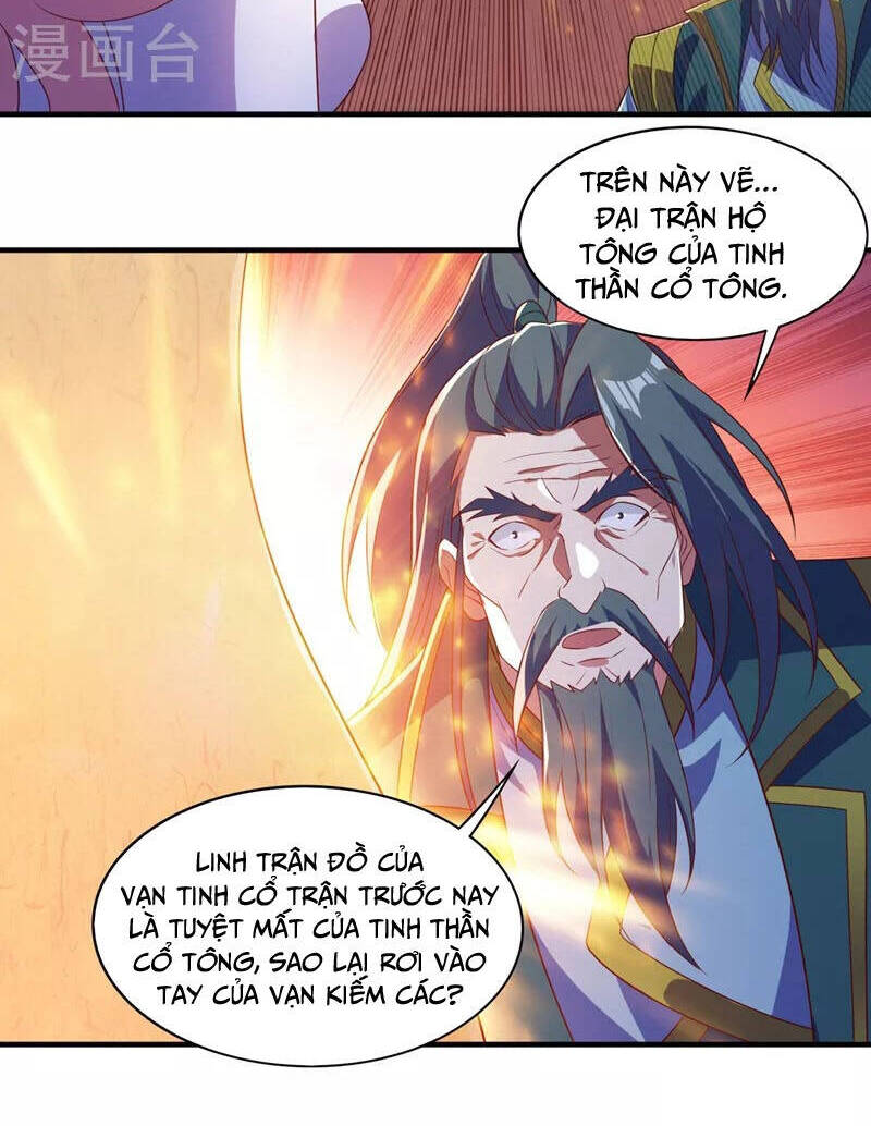 Linh Kiếm Tôn Chapter  476 - 16