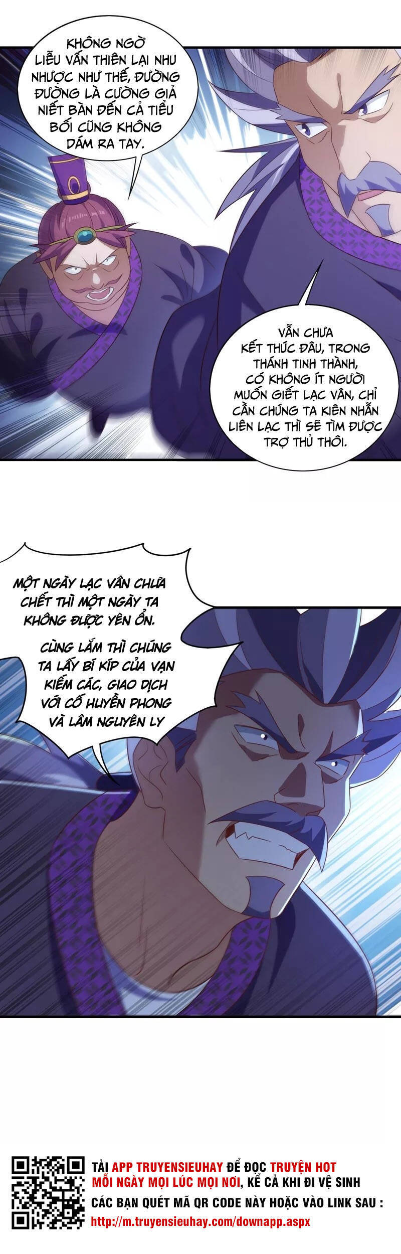 Linh Kiếm Tôn Chapter  476 - 19