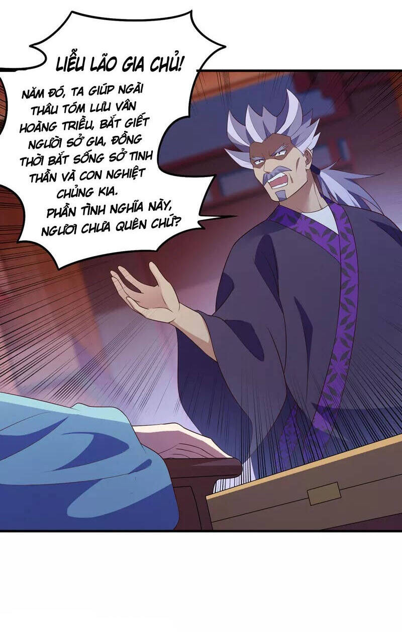 Linh Kiếm Tôn Chapter  476 - 8