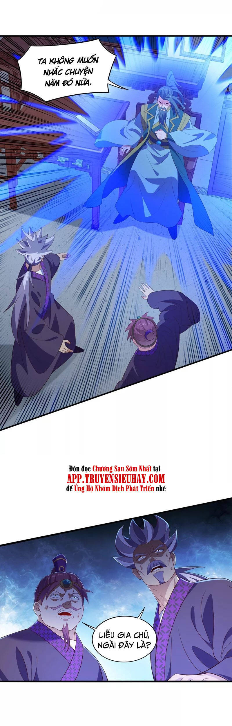 Linh Kiếm Tôn Chapter  476 - 9